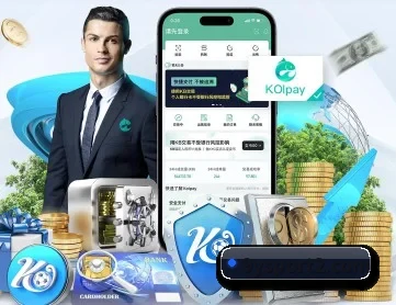 九游足球 APP 深度功能(jiuyou)