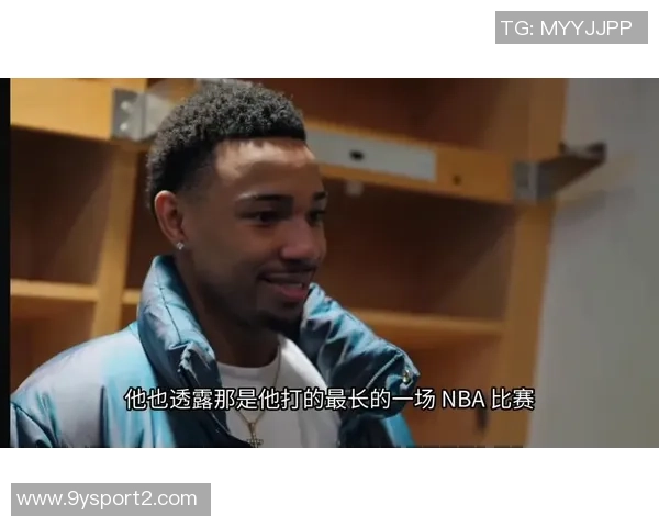 乔丹米勒谈上赛季表现受限称与卡登搭档需展现更强侵略性 乔丹米勒谈上赛季表现受限称与卡登搭档需展现更强侵略性