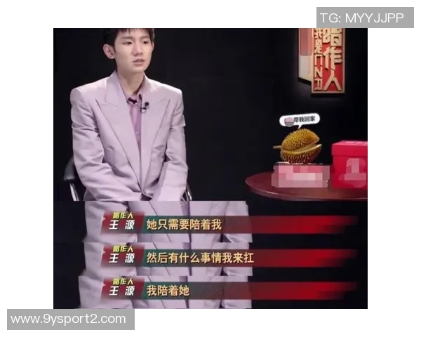 KD回应网友质疑为何在意地下室生活直言想问我就直接来