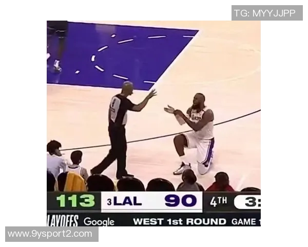 詹姆斯与裁判争执未受罚太阳博主引用规则质疑公正性