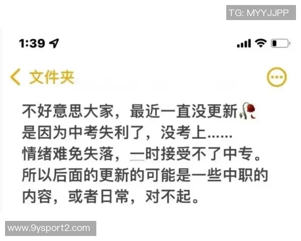 夸梅揭示慈善背后的真相:善行与动机并不总成正比 夸梅揭示慈善背后的真相:善行与动机并不总成正比