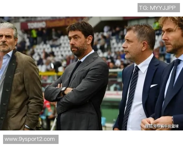 尤文图斯宣布科莫利担任新任首席执行官正式上任 尤文图斯宣布科莫利担任新任首席执行官正式上任