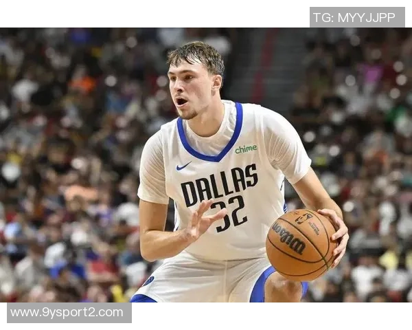 开拓者总裁谈杨瀚森加盟称将迎接全世界的目光与期待 开拓者总裁谈杨瀚森加盟称将迎接全世界的目光与期待