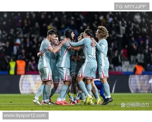 西甲分析：巴萨主场强势反弹马竞延续连胜势头再攀高峰