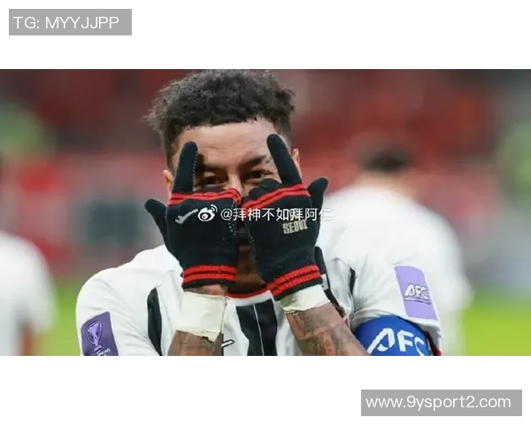 林加德谈个性与足球:韩国人内敛我却热情洋溢展现自我风采 林加德谈个性与足球:韩国人内敛我却热情洋溢展现自我风采